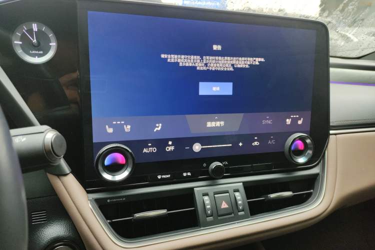 Used Lexus ES 2025 200 Premium Edition Audio And AC Panel