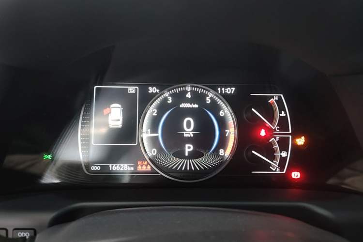 Used Lexus ES 2025 200 Premium Edition Instrument Cluster