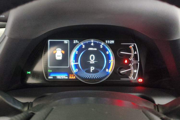 Used Lexus ES 2025 200 Premium Edition Instrument Cluster