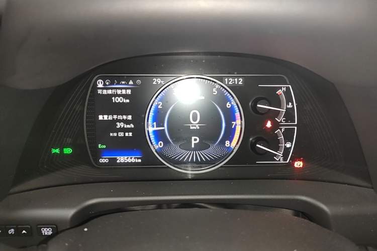 Used Lexus ES 2025 200 Premium Edition Instrument Cluster