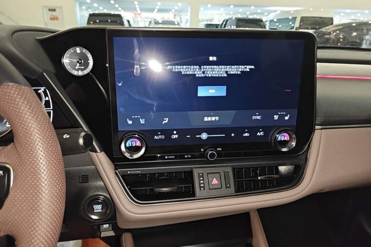 Used Lexus ES 2025 200 Premium Edition Audio And AC Panel