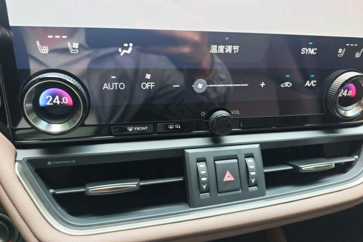 Used Lexus ES 2025 200 Premium Edition Audio And AC Panel