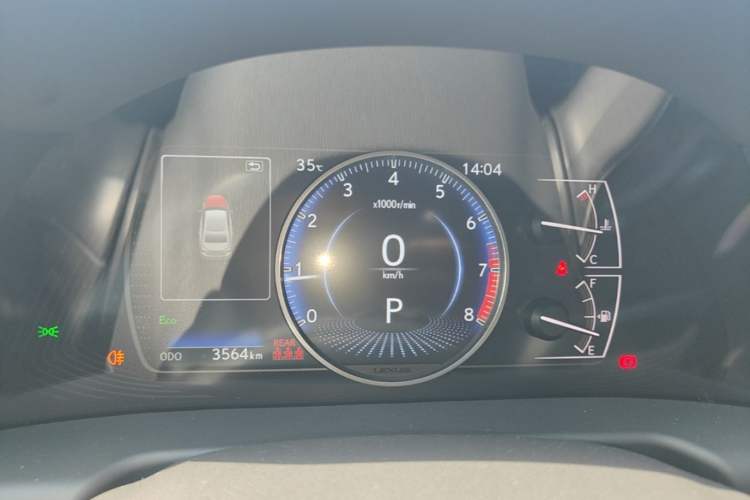 Used Lexus ES 2025 200 Premium Edition Instrument Cluster