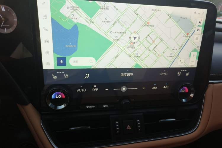 Used Lexus ES 2025 200 Premium Edition Audio And AC Panel