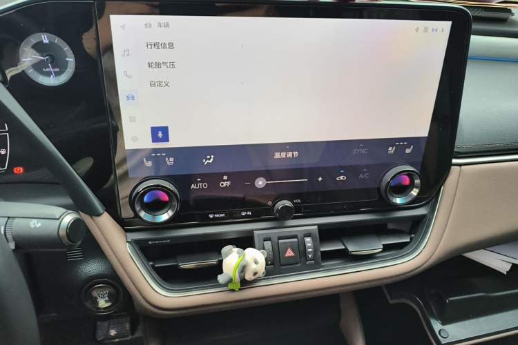Used Lexus ES 2025 200 Premium Edition Audio And AC Panel