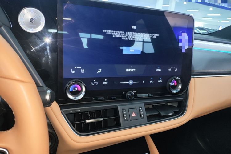 Used Lexus ES 2025 200 Premium Edition Audio And AC Panel