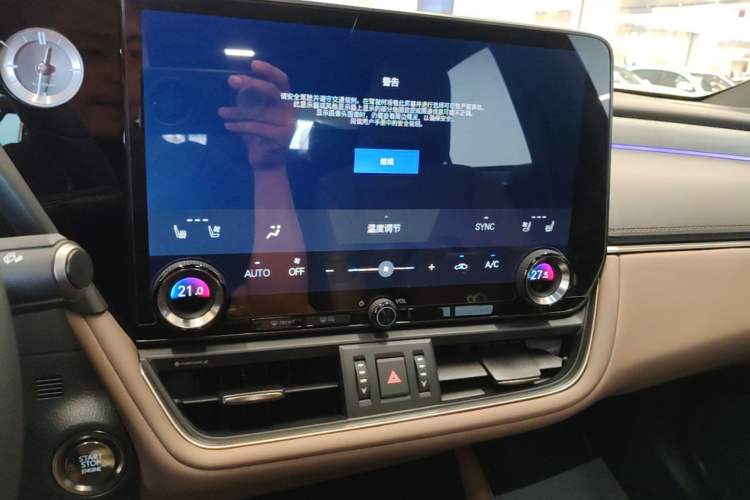 Used Lexus ES 2025 200 Premium Edition Audio And AC Panel