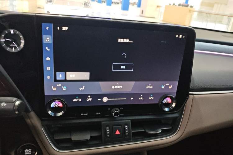 Used Lexus ES 2025 200 Premium Edition Audio And AC Panel
