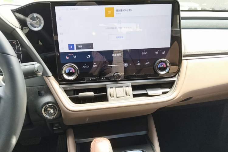Used Lexus ES 2025 300h Deluxe Edition Audio And AC Panel