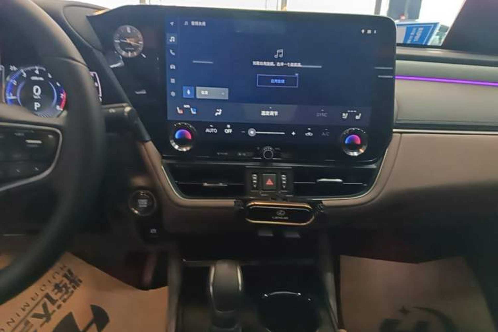Used Lexus ES 2025 200 Premium Edition Audio And AC Panel