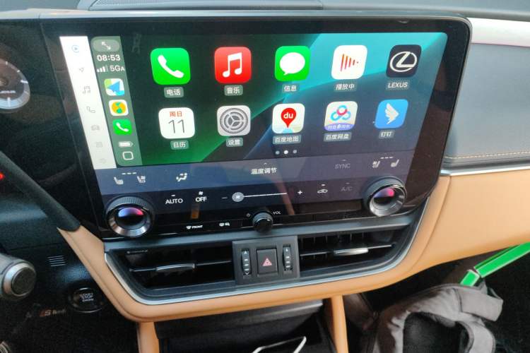 Used Lexus ES 2025 200 Premium Edition Audio And AC Panel