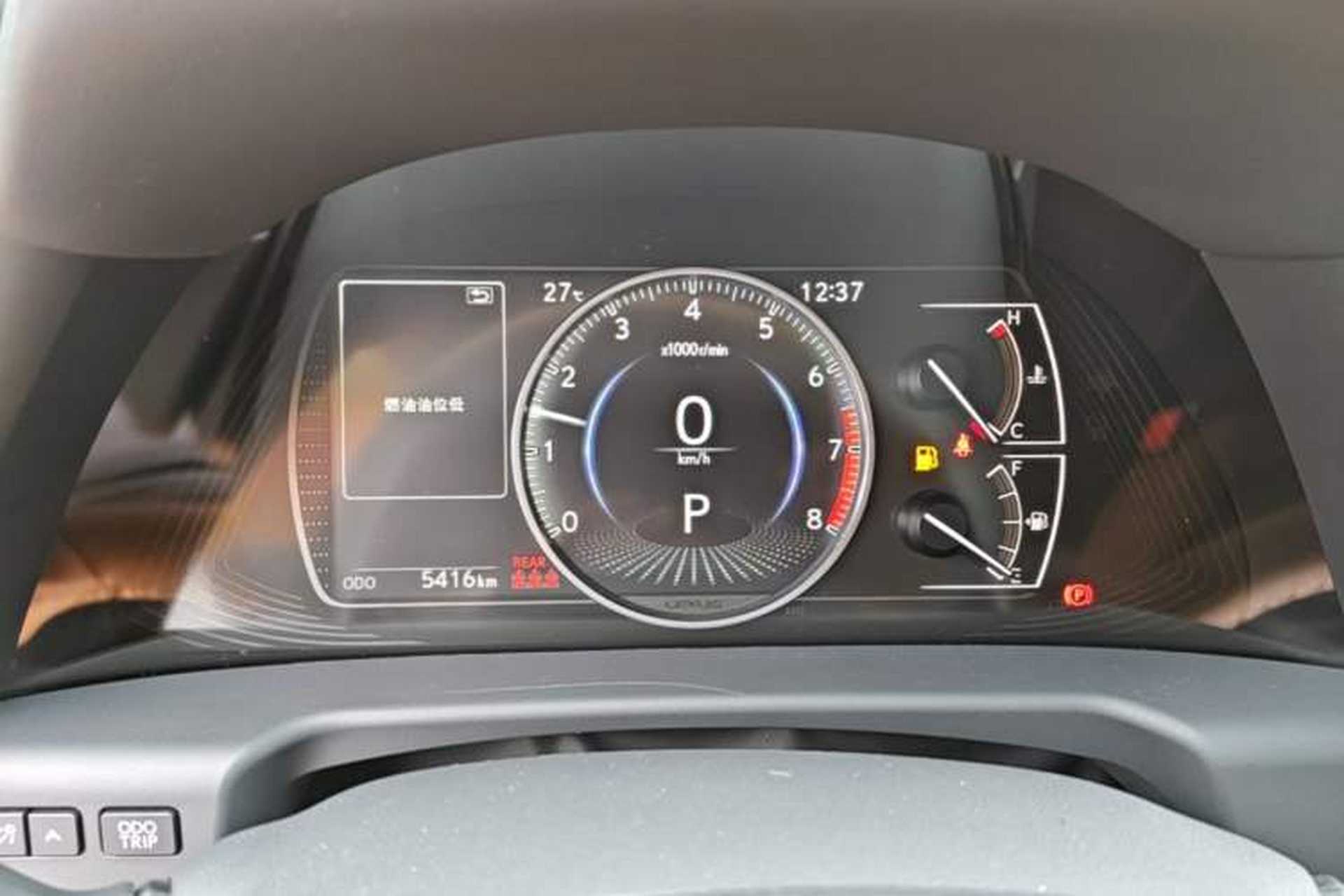 Used Lexus ES 2025 200 Premium Edition Instrument Cluster