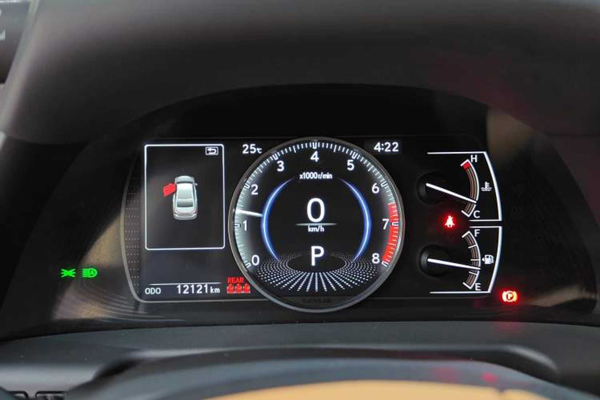 Used Lexus ES 2025 200 Premium Edition Instrument Cluster