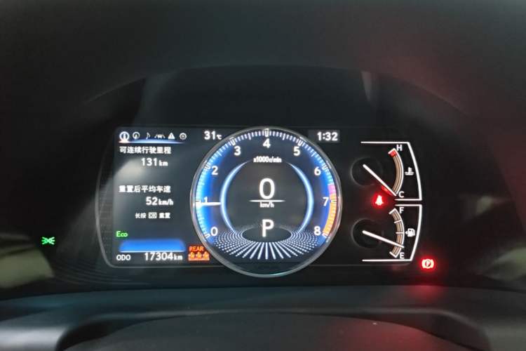 Used Lexus ES 2025 200 Premium Edition Instrument Cluster
