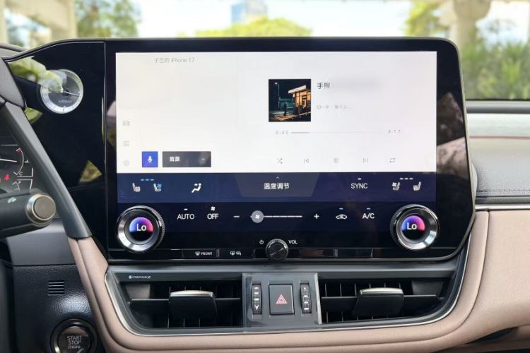 Used Lexus ES 2025 200 Premium Edition Interior 11