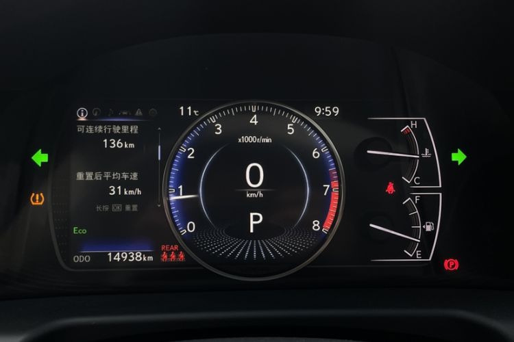 Used Lexus ES 2025 200 Premium Edition Odometer Close Up