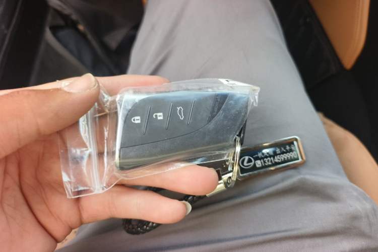 Used Lexus ES 2025 200 Premium Edition Vehicle Key