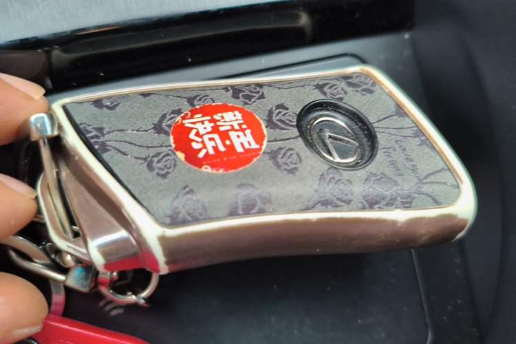 Used Lexus ES 2025 200 Premium Edition Vehicle Key