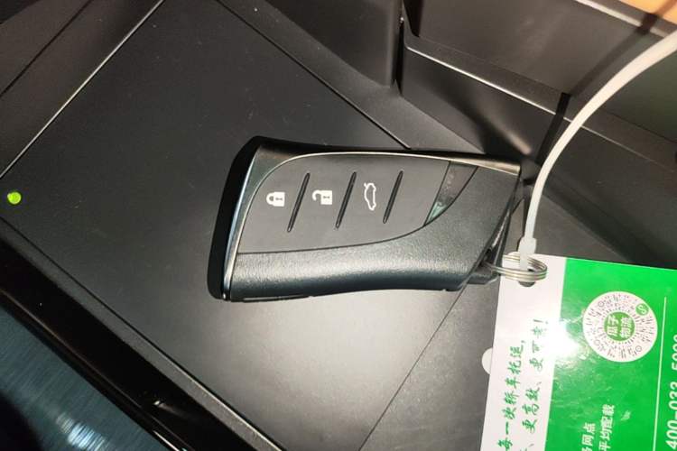 Used Lexus ES 2025 200 Premium Edition Vehicle Key