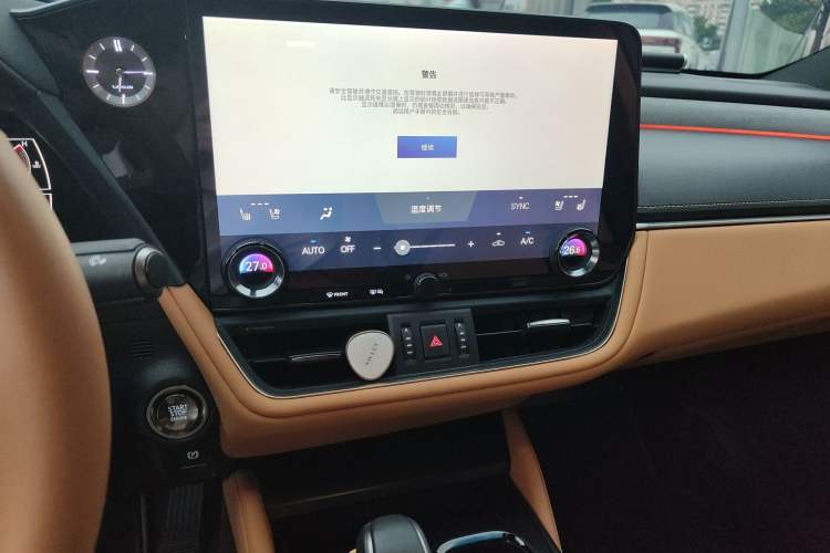 Used Lexus ES 2025 200 Premium Edition Audio And AC Panel