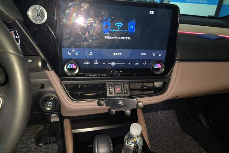 Used Lexus ES 2025 200 Premium Edition Audio And AC Panel
