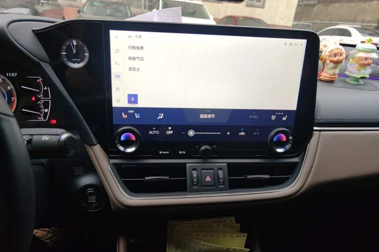 Used Lexus ES 2025 200 Premium Edition Audio And AC Panel