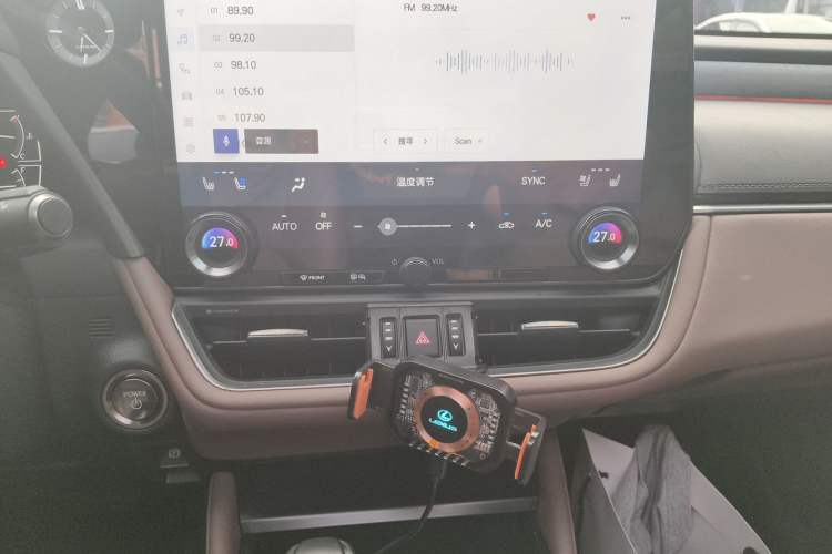 Used Lexus ES 2025 300h Deluxe Edition Audio And AC Panel