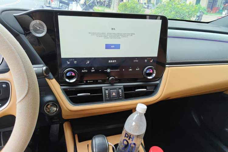 Used Lexus ES 2025 200 Premium Edition Audio And AC Panel