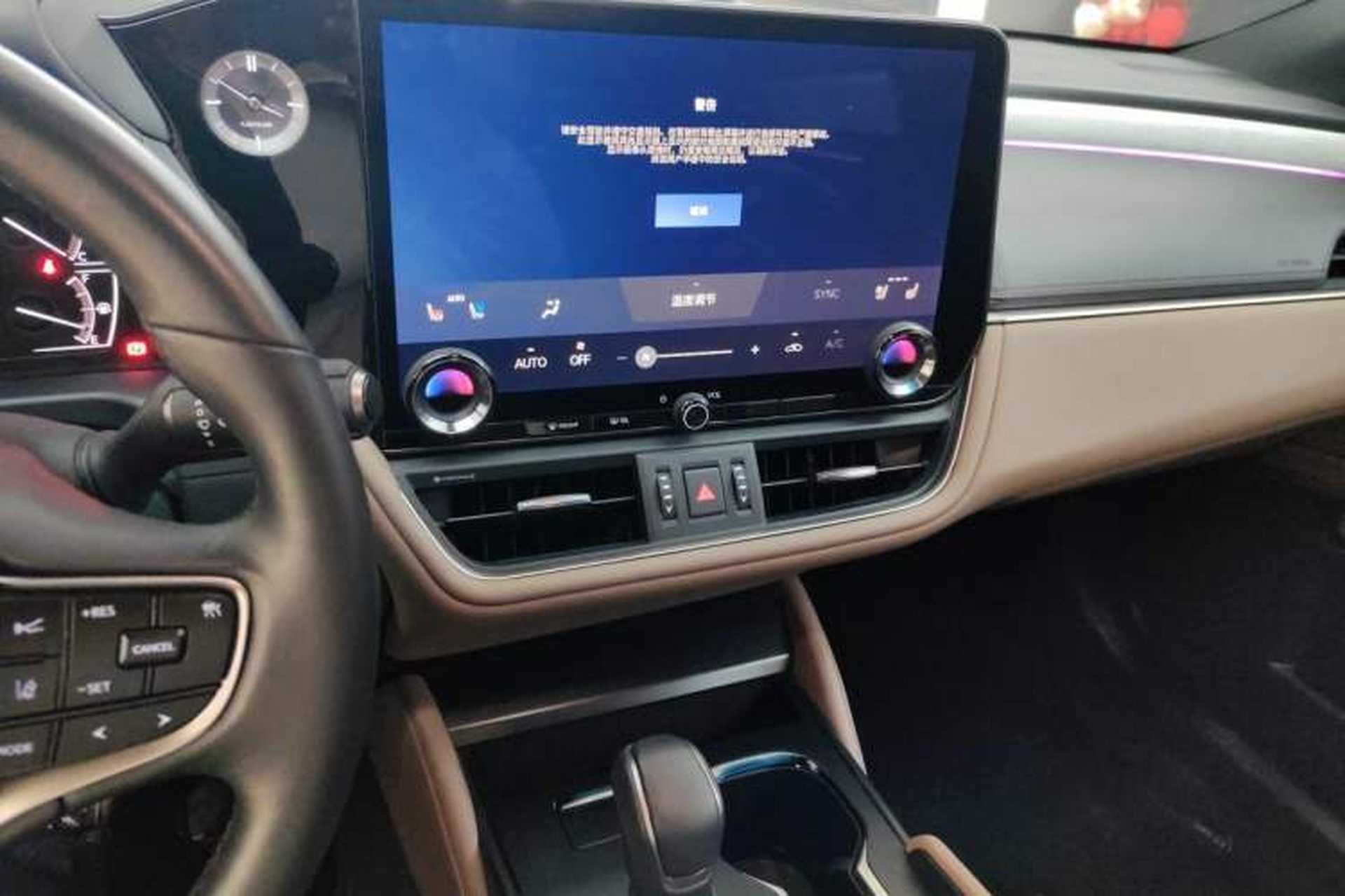 Used Lexus ES 2025 200 Premium Edition Audio And AC Panel