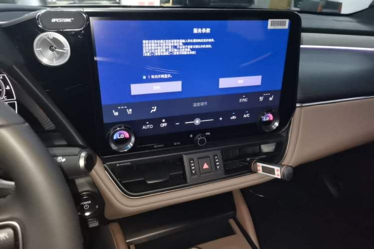 Used Lexus ES 2025 300h Deluxe Edition Audio And AC Panel