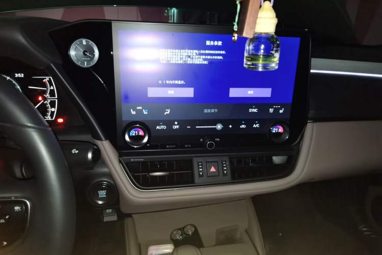 Used Lexus ES 2025 200 Premium Edition Audio And AC Panel