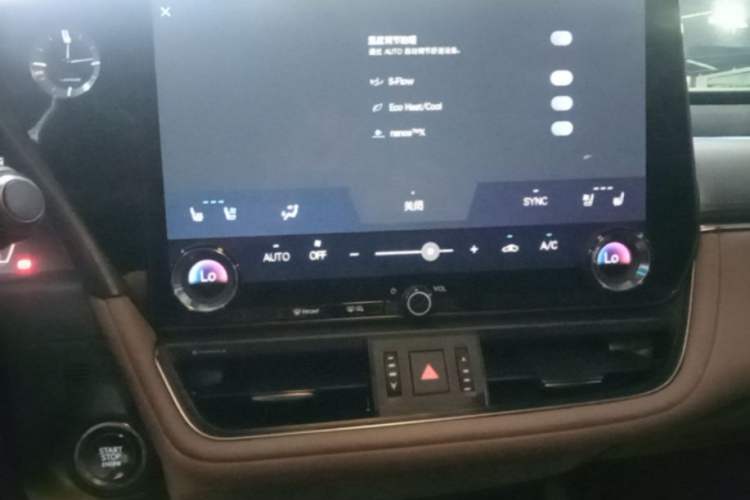 Used Lexus ES 2025 200 Premium Edition Audio And AC Panel