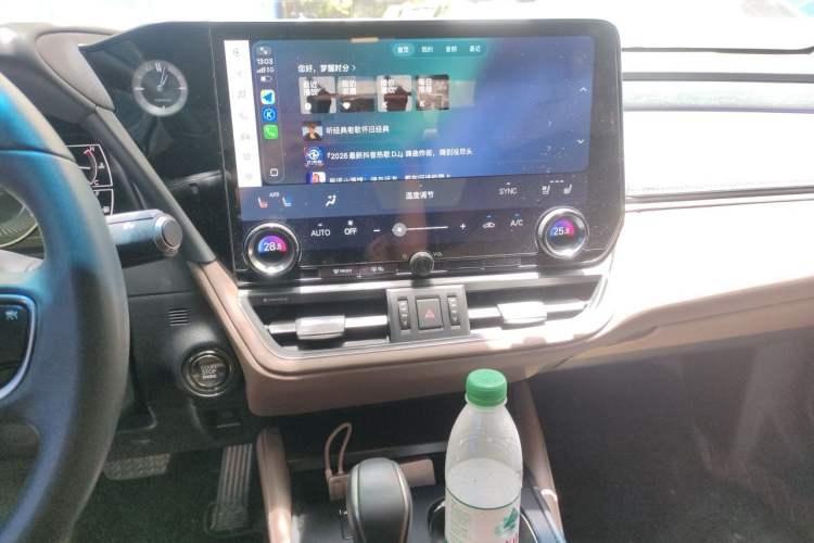Used Lexus ES 2025 200 Premium Edition Audio And AC Panel