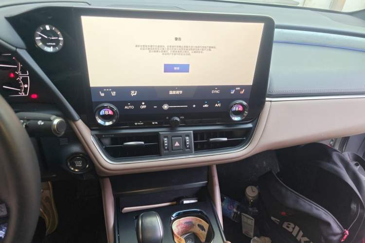 Used Lexus ES 2025 200 Premium Edition Audio And AC Panel