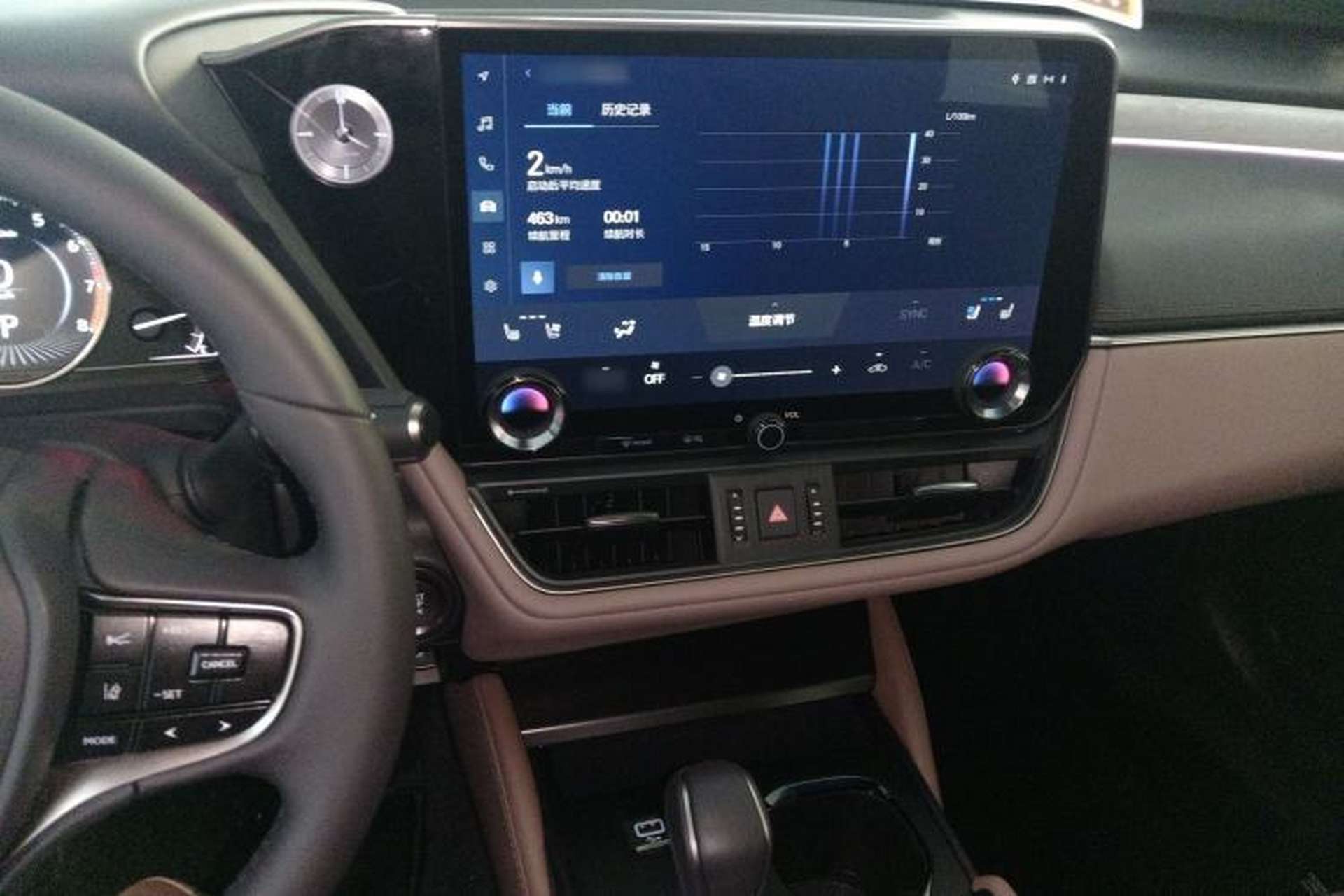 Used Lexus ES 2025 200 Premium Edition Center Console