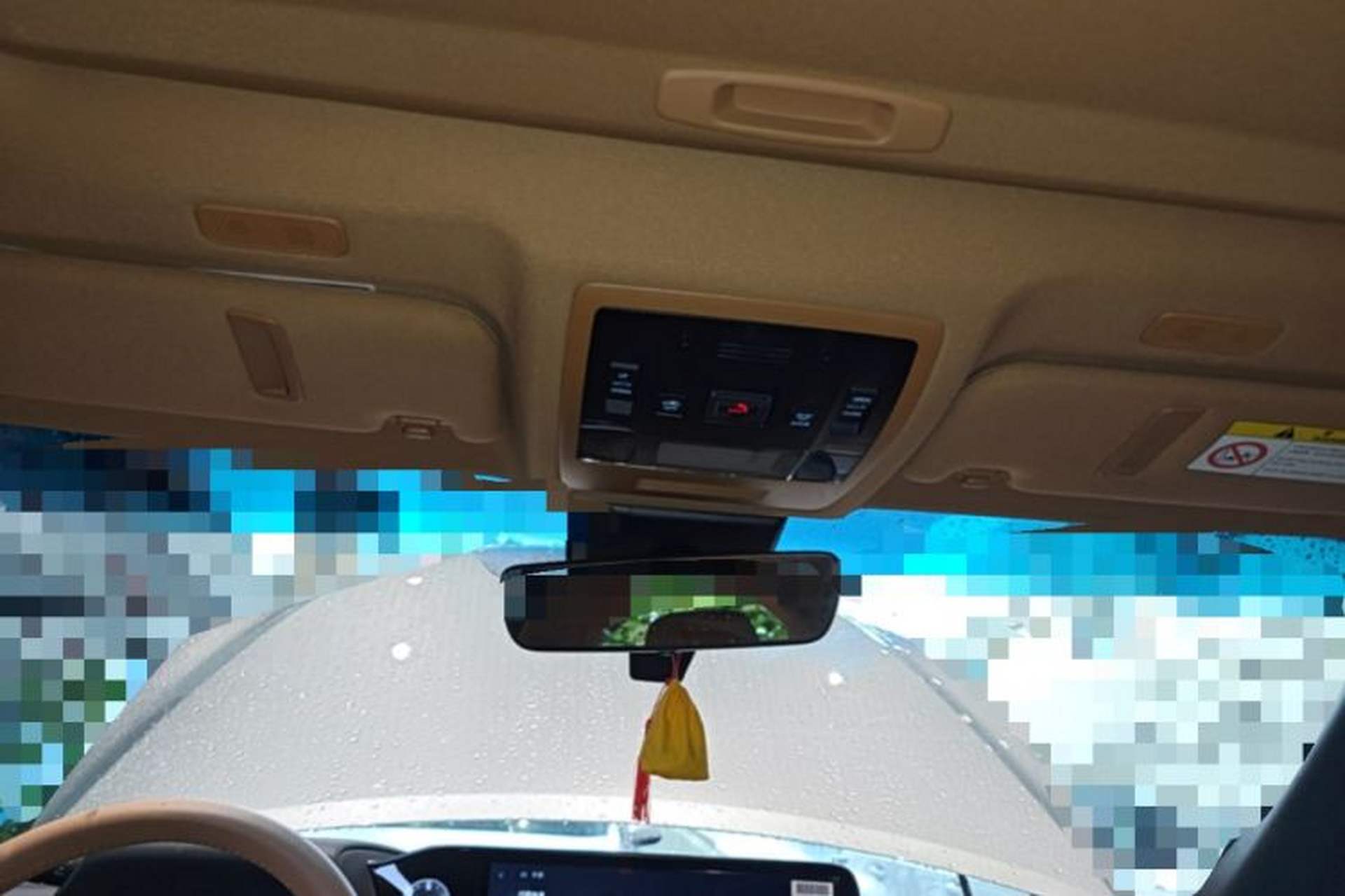 Used Lexus ES 2025 200 Premium Edition Headliner