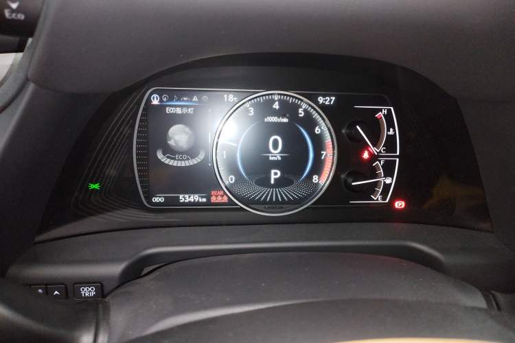 Used Lexus ES 2025 200 Premium Edition Instrument Cluster