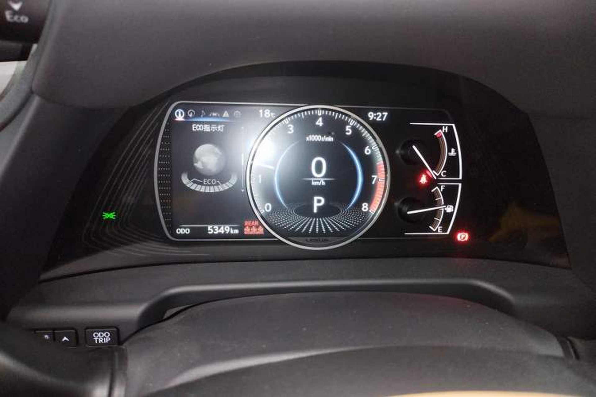 Used Lexus ES 2025 200 Premium Edition Instrument Cluster
