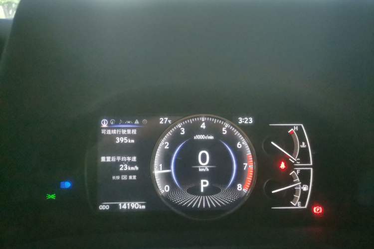 Used Lexus ES 2025 200 Premium Edition Instrument Cluster