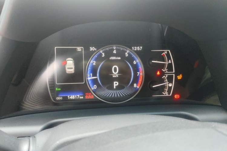 Used Lexus ES 2025 200 Premium Edition Instrument Cluster