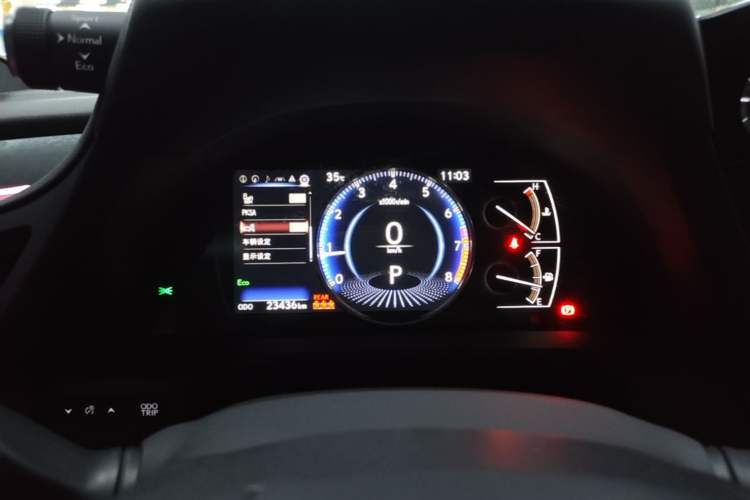 Used Lexus ES 2025 200 Premium Edition Instrument Cluster