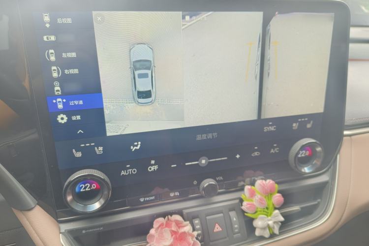Used Lexus ES 2025 200 Premium Edition Interior 6