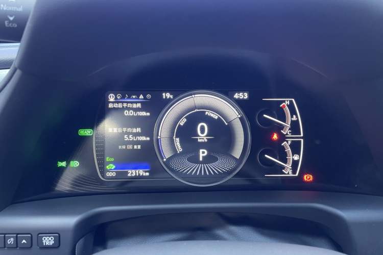 Used Lexus ES 2025 300h Deluxe Edition Odometer Close Up