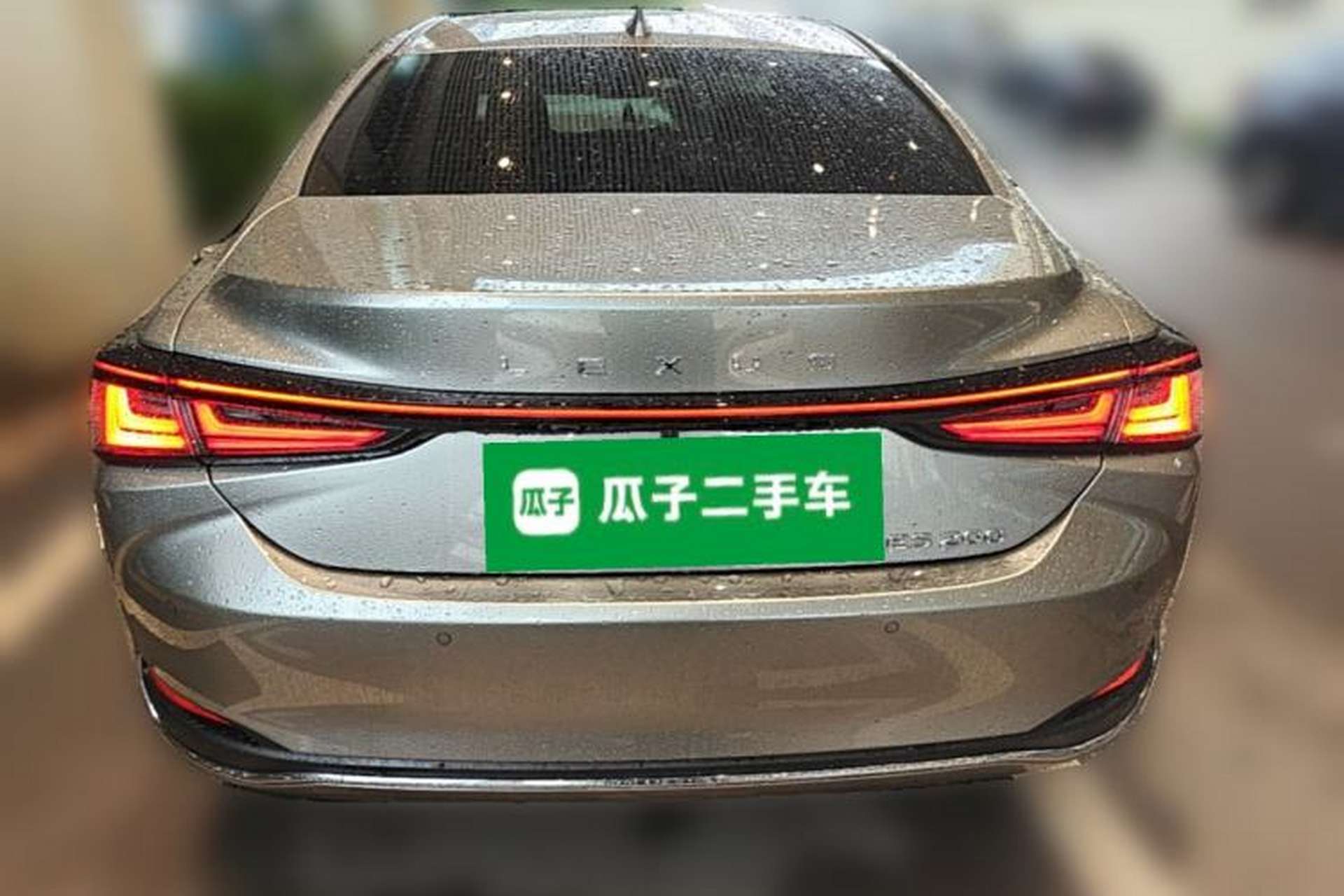 Used Lexus ES 2025 200 Premium Edition Rear