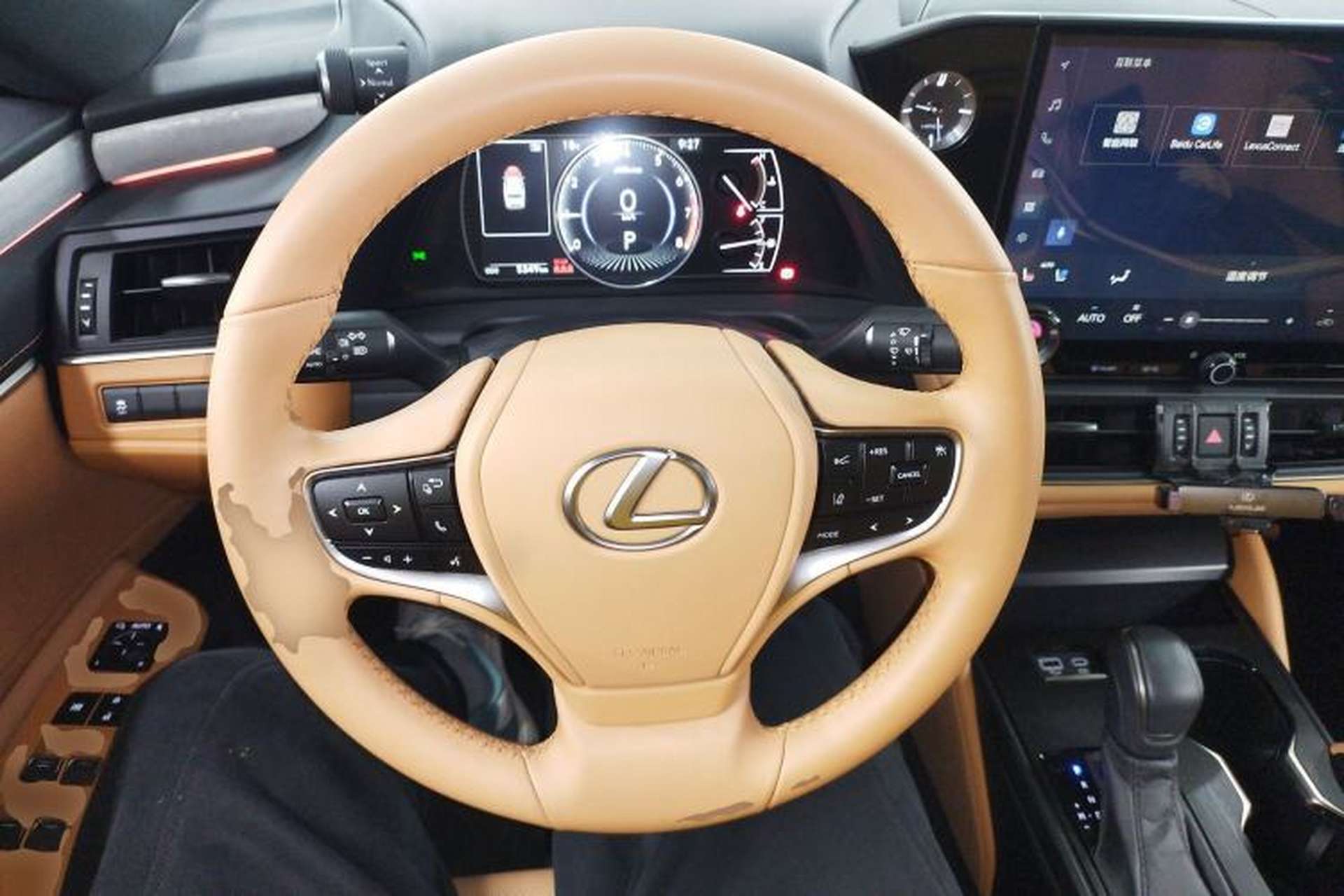 Used Lexus ES 2025 200 Premium Edition Steering Wheel