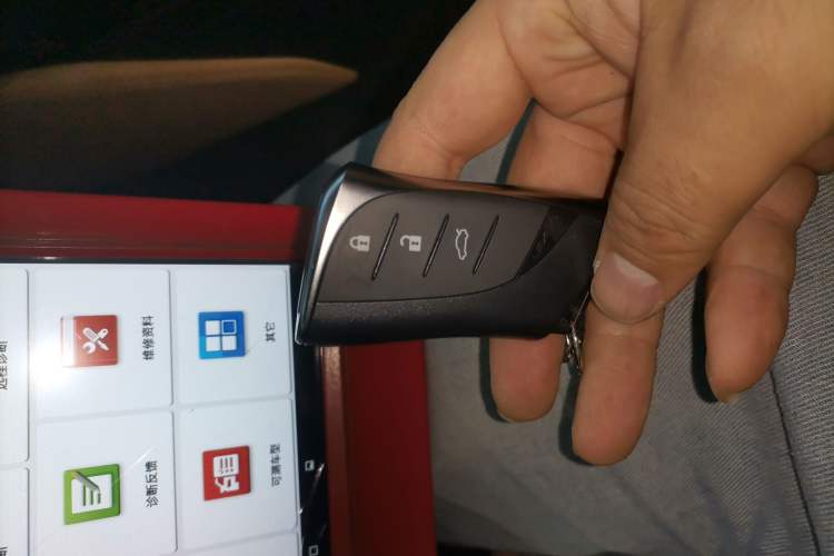 Used Lexus ES 2025 200 Premium Edition Vehicle Key