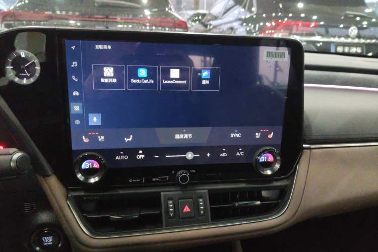 Used Lexus ES 2025 200 Premium Edition Audio And AC Panel