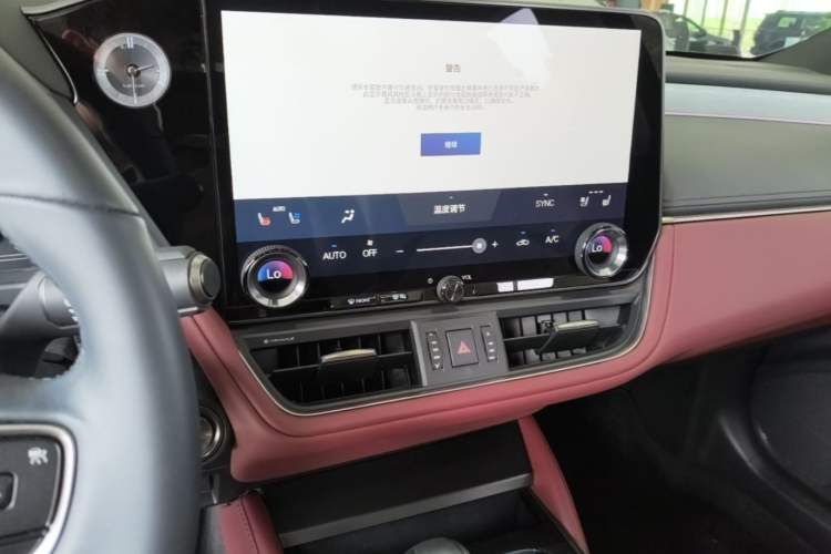 Used Lexus ES 2025 200 Premium Edition Audio And AC Panel