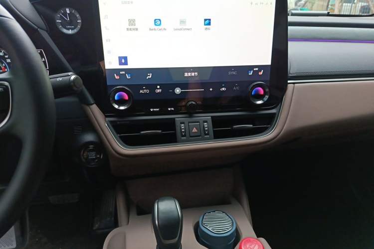 Used Lexus ES 2025 200 Premium Edition Audio And AC Panel
