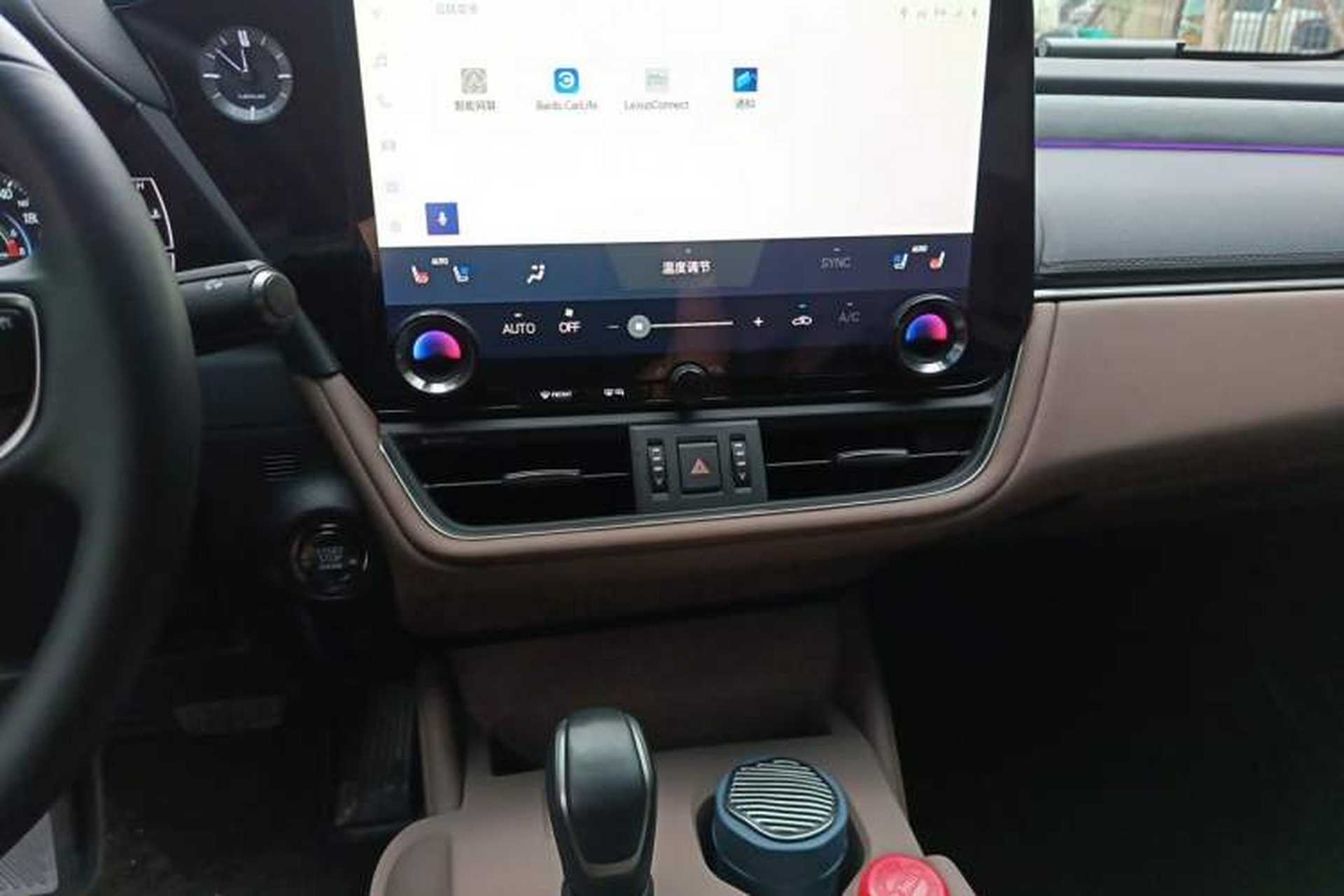 Used Lexus ES 2025 200 Premium Edition Audio And AC Panel